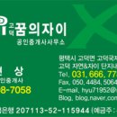 영신빌딩 이미지