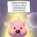 에이치아이여성의원 이미지