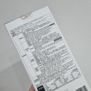 고메막국수 이미지