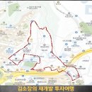 종로-종로-종로-종-210 이미지