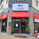 첨단쉼터5길 | [서충주 짬뽕맛집] 서충주 홍제동짬뽕 내돈내산 후기