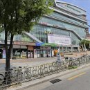 서울남부백화점약국 이미지