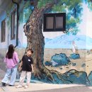 새만금민박 | 군산 여행 코스 고군산군도 신시도 벽화마을