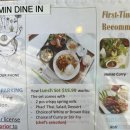 Soon's place 이미지