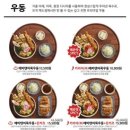 백소정 - 무안군 남악3로82번가길 34 | 백소정