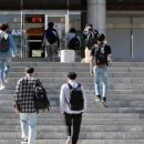 14개大 총장들 &#34;AI 시대 대학, 비판적 사고 훈련소로&#34; 이미지