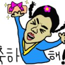 철마어린이집 이미지