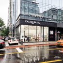 인서울한의원 이미지