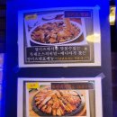 양키즈복현점