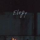 하현상 EP ＜Elegy＞ M/V Teaser Image 이미지