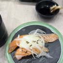 스시이안앤 이미지