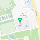 <필하모닉 다스 콰르텟 내한공연 (Philharmoniker Das Quartett)> 이미지