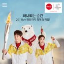 성화식품
