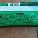 응응스크르시흥