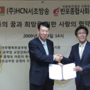 반포종합사회복지관 이미지