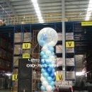 화인통상 이미지