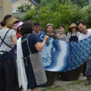 천연염색 이미지