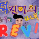 가연치과의원 이미지