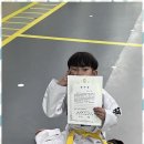 우리아이 태권스쿨 이미지