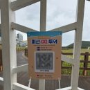 다대포해변공원관리센터 네이버블로그
