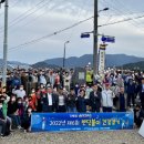 포항시북구28 이미지