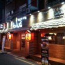 왓쇼이이짱 이미지