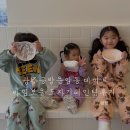 황계로 | 광주공방 운암동 데이트 아임보울 아이랑 도자기페인팅 체험 후기