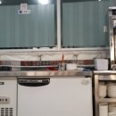 동의한방백숙 이미지