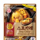 오즈전자 이미지