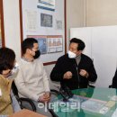 대화공인중개사사무소 이미지