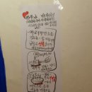 아프리카 앤 소울