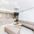 영치과의원 이미지
