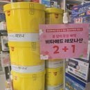 봄사랑약국 이미지