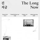 악기공간 이미지