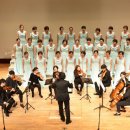 구립여성합창단 이미지