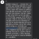 쏘스타일