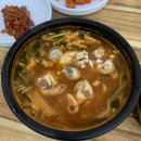 해장마을 이미지