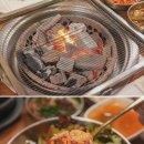 선화의 고기 | 선화의고기 방배본점 내방맛집, 저녁 단체모임에 최적!