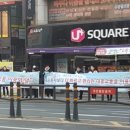 남천동마을회 이미지