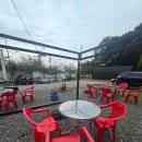 이부자생고기 이미지