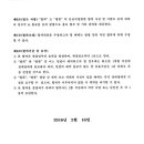 서울더블유치과병원 이미지