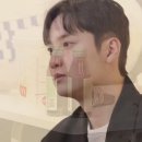 광일 이미지