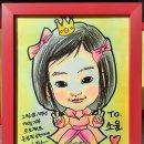 캐리커쳐 이미지