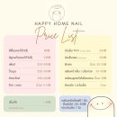HAPPY NAIL