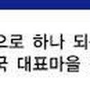 중동면보건지소 이미지
