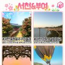 경충대로 2709번길 5 이미지