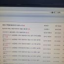 잉크션 네이버블로그