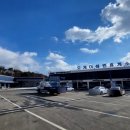 ㈜도개미쉐린휴게소 | 구미 25번 국도변 도개 미쉐린 휴게소 화물차 식사하기 좋은 곳 개인적인 입맛 선지 해장국 강추입니다.