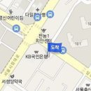 행복한성모정형외과의원 이미지