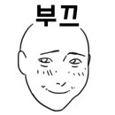 방앗간 한식뷔페